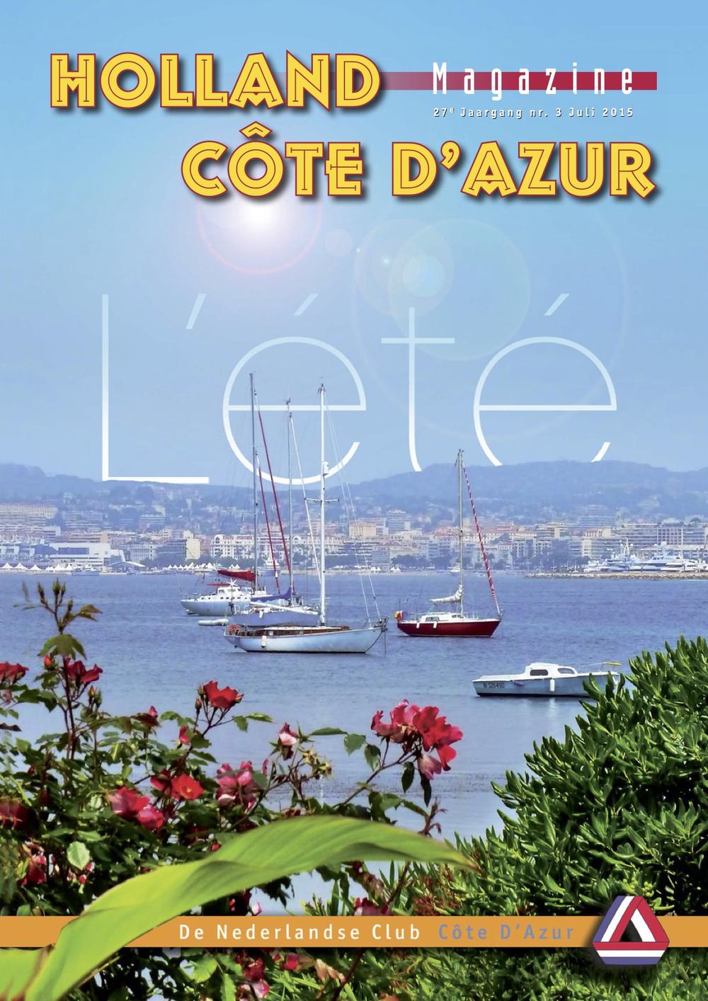 2015-3_DNC_HCM-cover.jpg