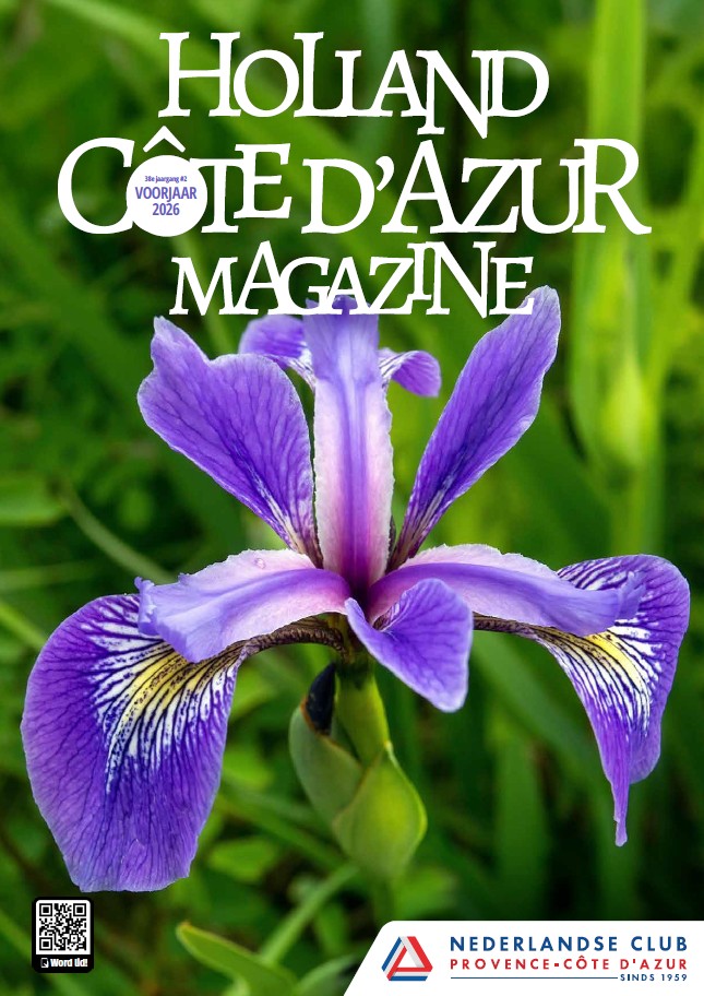 cover_2026-2.jpg