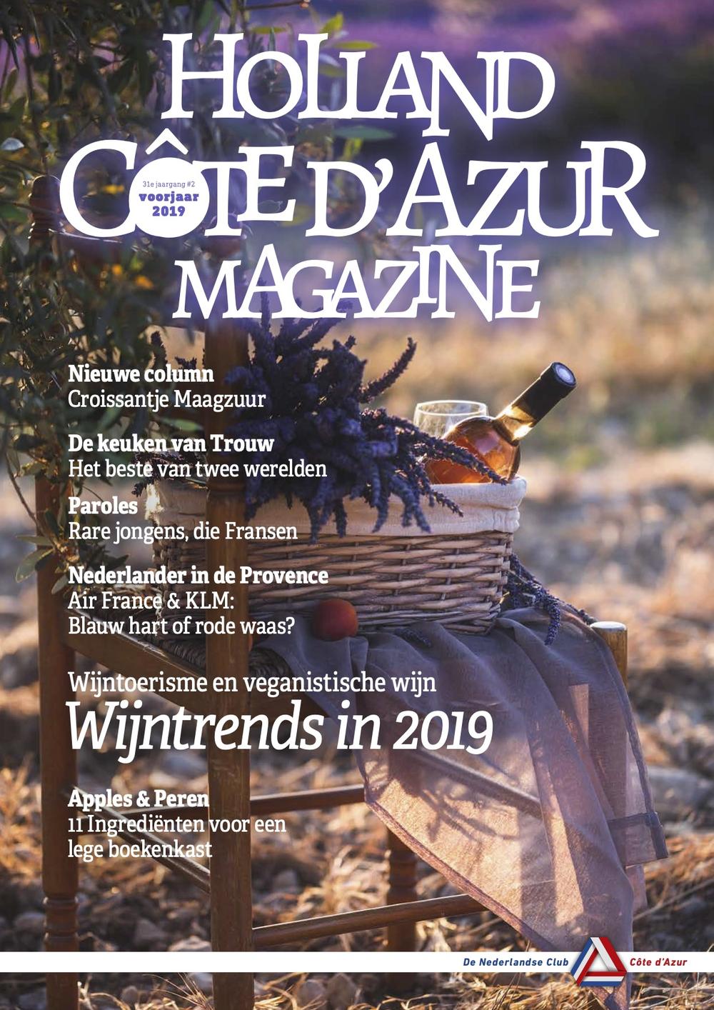 2019-2_DNC_HCM-cover.jpg