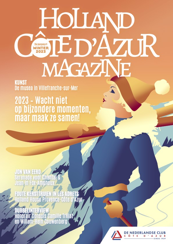 2023-1_DNC_HCM-cover.jpg