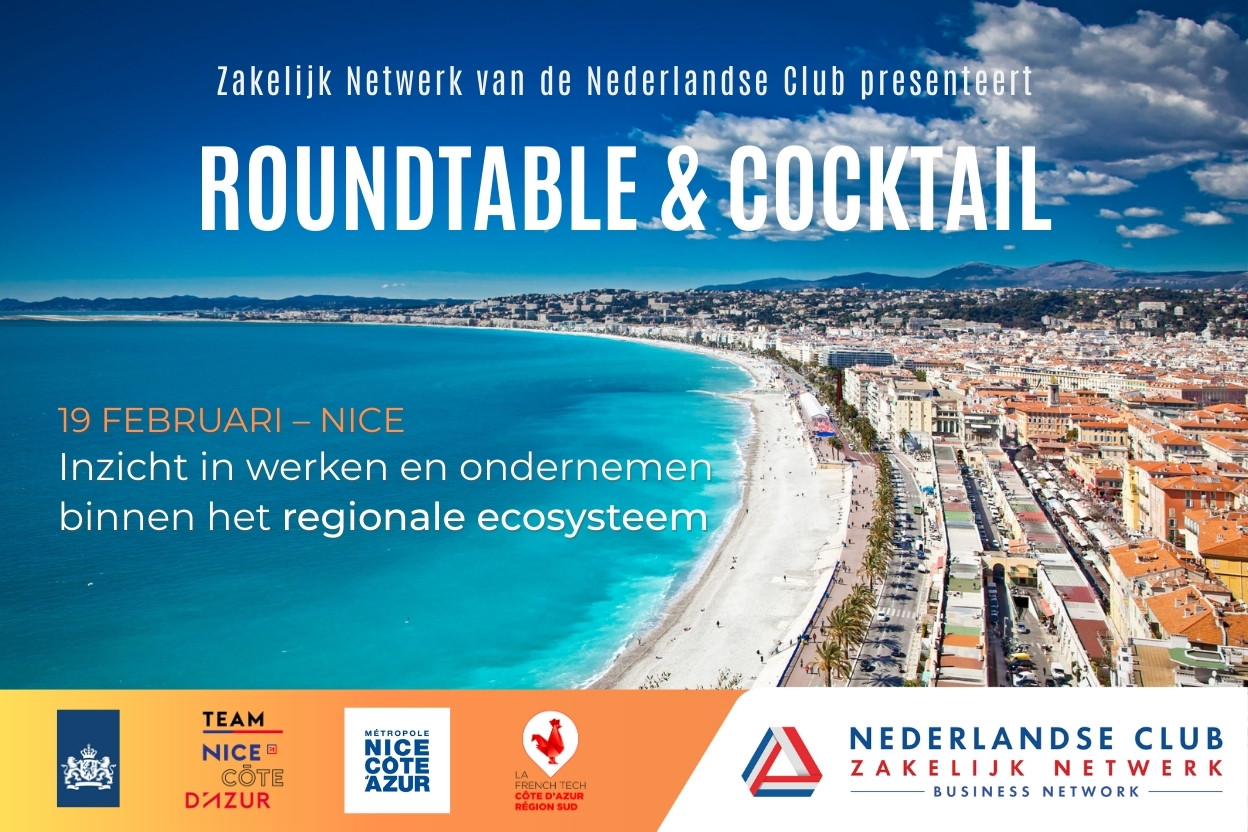 Roundtable & Cocktail