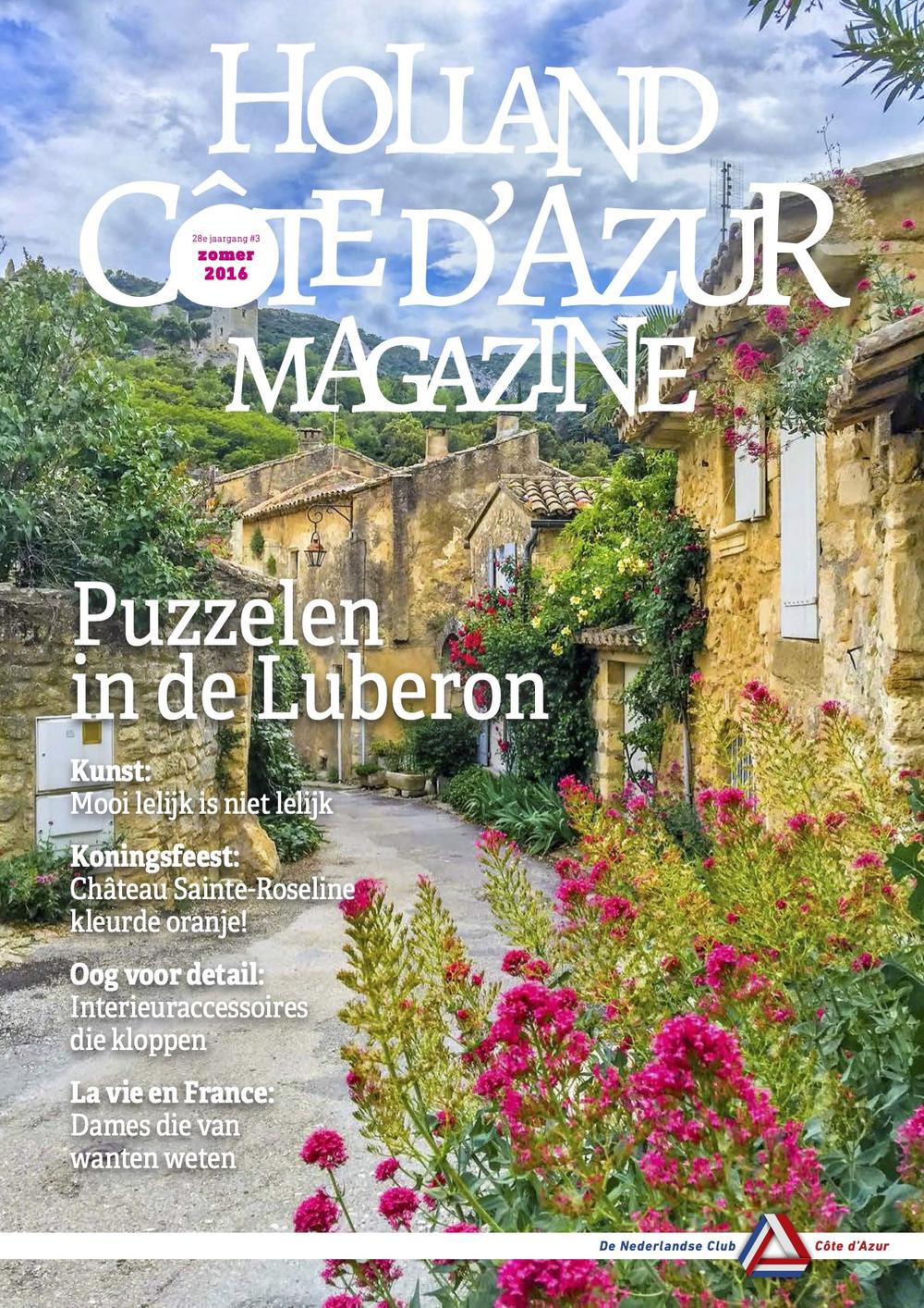 2016-3_DNC_HCM-cover.jpg